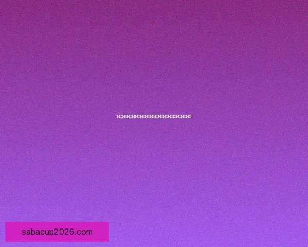 沙巴体育入口全面指南畅享精彩赛事体验与安全便捷娱乐优选平台