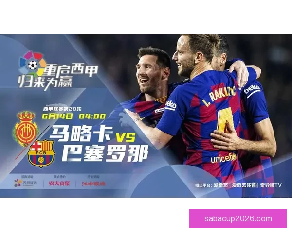 世界杯赛事竞猜预测分析助你掌握比赛走势与结果预判技巧