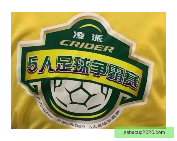 围绕世界杯竞猜大奖平台打造全新体育娱乐互动体验生态盛宴之旅吧